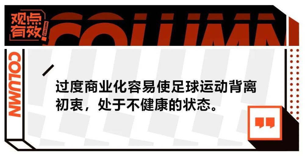 在节礼日比赛是英格兰足球的传统，曼联边后卫雷吉隆说他很喜欢这个时候的比赛。